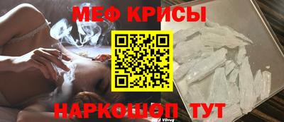 кокс Бузулук