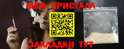 apvp Нарткала