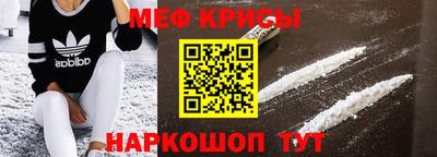 кокс Бузулук