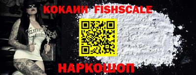 кокс Бузулук