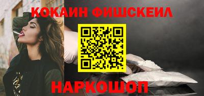 кокс Бузулук