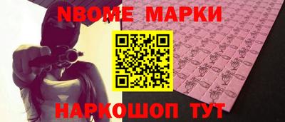 кокс Бузулук