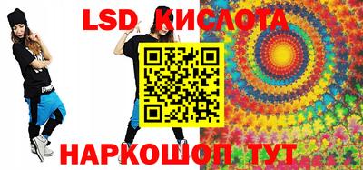 мяу мяу мука Бугуруслан