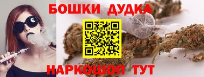 кокс Бузулук