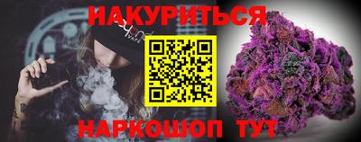 мяу мяу мука Бугуруслан
