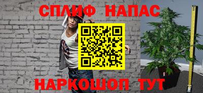 мяу мяу мука Бугуруслан