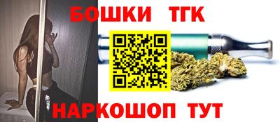 кокс Бузулук