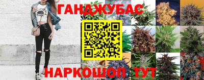 мяу мяу мука Бугуруслан