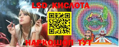 каннабис Будённовск
