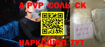 каннабис Будённовск