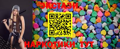 кокс Бузулук