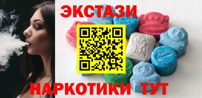 кокс Бузулук
