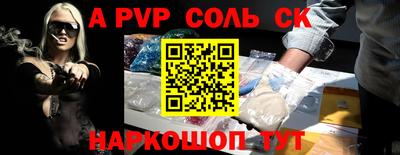 кокс Бузулук