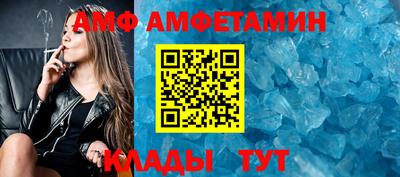 мяу мяу мука Бугуруслан