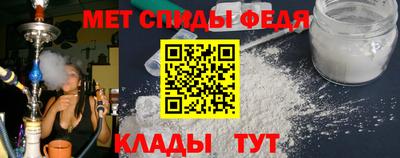 мяу мяу мука Бугуруслан