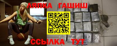 каннабис Будённовск