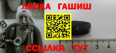 кокс Бузулук