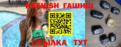мяу мяу мука Бугуруслан