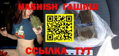 мяу мяу мука Бугуруслан