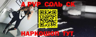 кокс Бузулук