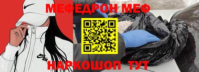 кокс Бузулук