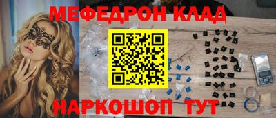 кокс Бузулук