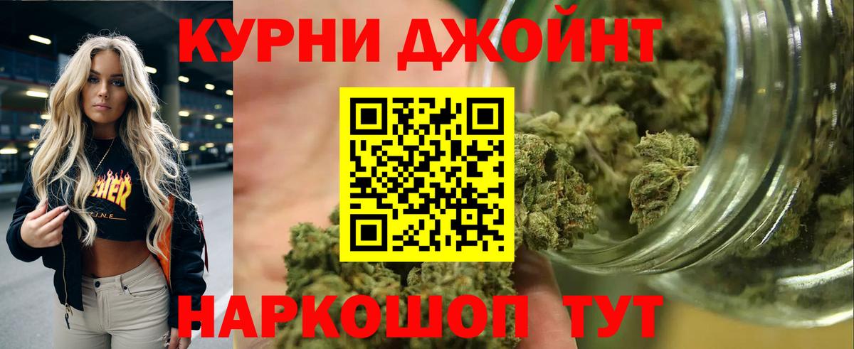 Конопля семена Чайковский